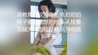 两个00后极品美少女！掰开粉穴跳蛋磨蹭，拿出假屌插对方小穴