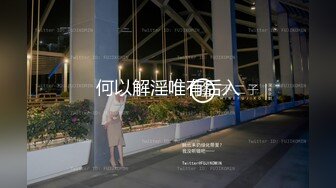 颜值巅峰秀人网女神模特【鹿依】私拍视图流出，道具紫薇援交金主又舔又抠啪啪 (8)