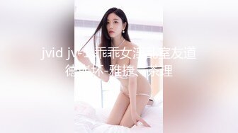 网红美女『TokyoDiary』最新作品-酒店口交后入激战 高清精彩推荐