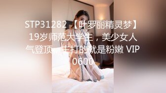 自己的女人就是搞