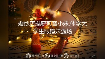 【裙底春光乍泄】抄底包臀裙夜店美女 在路边摊挑首饰 全程弯腰 妹子相当上火 白色内裤都嗞黄了 骚货肯定经常被日