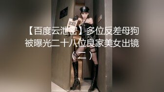 【新片速遞】   ✿高能预警✿ 最美韩国TS逆天颜值公主极品闺蜜▌Sugar▌前列腺精油SPA 无与伦比的享受 双重高潮口爆营养液[3.12G/MP4/1:12:21]