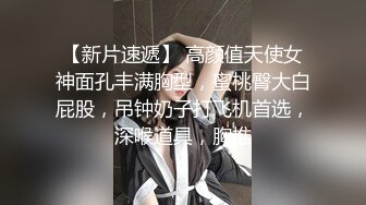 【新片速遞】双飞名场面【两个学生妹穿着制服的萝莉】双飞轮流操她们，可以延年益寿呀，其中一个 长得很像混血儿的妹子，轮流交叉着干