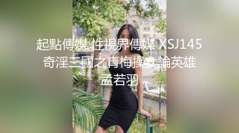 洞中偷窥简易厕所漂亮学生美眉嘘嘘 妹子里里外外穿了三条内内 你热不热啊