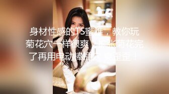 广西文理学院女海后黄姝瑾被男友发现被绿后曝光性爱视频流出 (3)