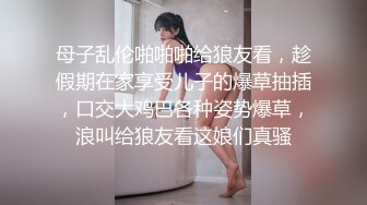 花臂纹身高颜值甜美嫩妹子啪啪，舔奶摸逼深喉口交翘起屁股后入猛操