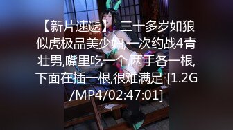 【女神云集网红摄影】新晋唯美女神『艺熙 阿九 蓝屿风 南篱』年终唯美性爱甄选 清纯萝莉制服美女主题 高清720P原版