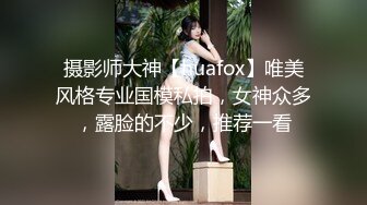 ED Mosaic邀请路上素人父女看A片结果两人性欲高涨