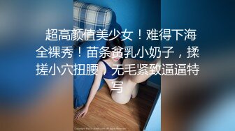 ZT全景厕拍系列19 刚长成的小妹胸部发育的很是不错