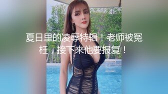 黑丝伪娘贴贴 好骚啊你 好大好爽小穴里面好胀 魅魔的鸡鸡很粉嫩 上位骑乘无套输出欲求不满 表情好享受