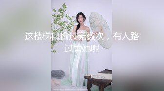 海角社区嫩妹杀手探花老王 和零零后白虎小妹最后一炮舔逼无套内射