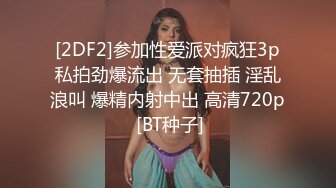 骚熟巨乳