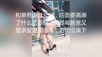 [2DF2]在健身房认识的一个白白嫩嫩的少妇酒店啪啪啪 [BT种子]