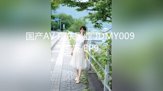 【国产版】[XSJKY-065] 李娜娜 美女主播用骚逼答谢粉丝厚爱 性视界传媒