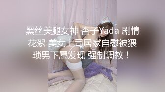 MAD-024.陈可心.电竞女友.空降痴女今晚吃鸡.爱豆x麻豆联合出品