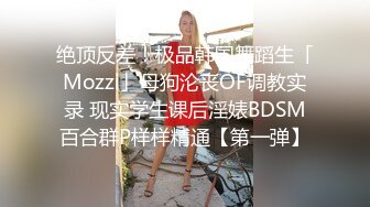 乌托邦 WTB-022 妹妹为了哥哥肉偿赌债 没想到对方是厌恶的小伙