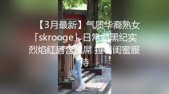 自拍男女同事偷情女的一直叫不要