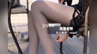 星国冠希哥-与模特女友yummy自拍视频流出1