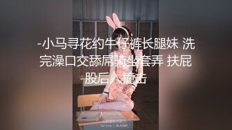 小女友的嫩逼