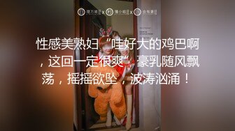 【新片速遞 】偷拍大师尾随偷拍美女裙底风光❤️两位白裙美女性感蕾丝边白内正面透明