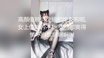 大奶黑丝高跟美女吃鸡啪啪 想要 想要大鸡老公操 骚货 老公有没有操过你屁眼 被无套爆菊花 疼的哭了