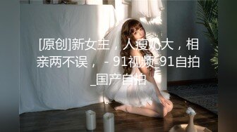 Al&mdash;杨幂挤奶乳交