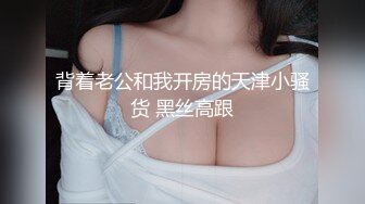 【福利版】两个饥渴难耐的小伙校园里互撸,被保安发现,结果狠狠的操了他们