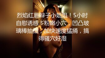 95年健身女刺激偷情