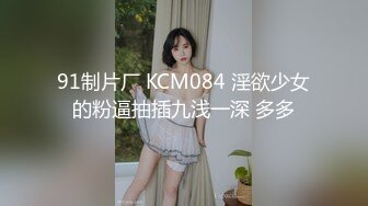 【精品❤️泄密】韩G超美反差素人，人前是女神人后是母狗，酒店被男友约啪后入调教泄密流出