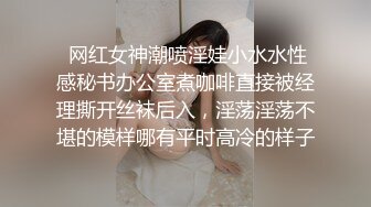 【新速片遞】 眼镜可爱美女，好一朵东方明珠 ♈ 这甜兮兮的笑好迷人~ 元噗噗的乳房好看极了！