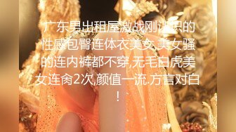 【麻辣王子】这九块腹肌怪不得小嫩妹这么喜欢，第二炮更持久，累瘫在床，玩着手机再也不想起来了。。。