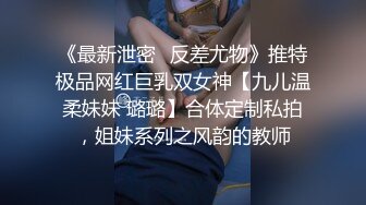 極品校花極下海網紅美少女 小敏兒 王者Cos安琪拉約拍 被攝影師內射中出 濃白精液瘋狂溢出窄穴