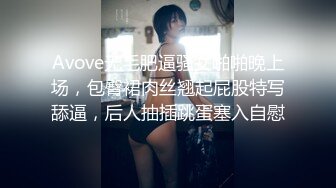 【一旦高潮就脸红】超清纯反差日本美少女「yuahentai」OF私拍【第十九弹】之油推服务性爱体验