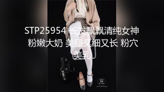 【2023年，4K画质】2021.7.1，【小宝寻花】，极品美腿御姐，无水印收藏版