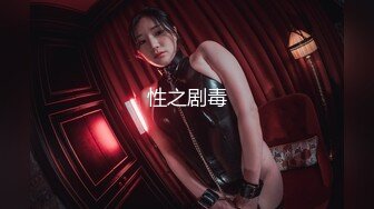 【某某门事件】第282弹 极品网红美杜莎 广州天鹅湖露出 网友认出男主是奇虎公司高管