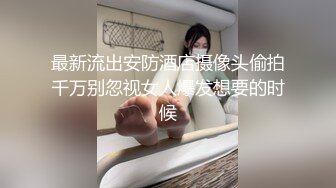 小哥勾引修理工被操[上]