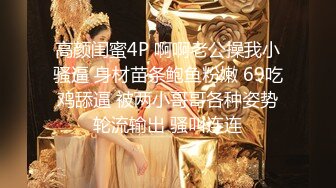 国际传媒 sawy-356 海边激情死库妹妹细腿蛮腰小酥胸