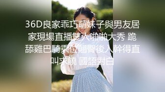 91认证，假阳具满足骚老婆