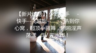 【OnlyFans】逃亡JJ爱KK，狂干群P，大型淫乱场面，两人真实夫妻，女的身材超级棒，群p的场面太过震撼 16