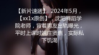 [2DF2]约操水嫩欲滴的韩国留学生当女友真性福 口活超爽 主动骑坐 无套后入冲刺内射 完美露脸 高清720p [BT种子]