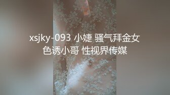 媚黑夫妻Neversatisfiedxo高清4K画质资源合集【40V】 (23)