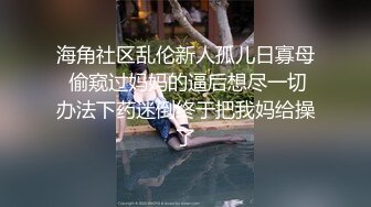 邻居家丰满迷人御姐又骚又媚看了就想操她白嫩屁股夹着白色丁字内裤性感撩人