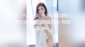 季小仙女 大尺度茂密黑森现山泉私拍套图