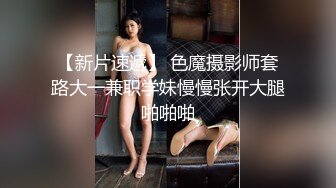 [无码破解]300NTK-521 G乳美人女社長の一代えちえち4発射記録！！持参の媚薬試飲会で即ド淫乱化！！全身性感帯でブシャ潮連発の性欲暴走のオチ○チン欲し欲しモンスターになって吸い付きフェラで鬼勃起チ○ポ仕上げて連続中出し搾精のマ○コから溢れる潮&精子のコントラスト…最&高！！/AV男優の電話帳