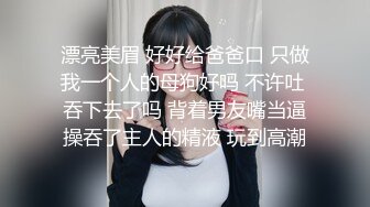 D杯女神+黑丝，身材好，耐艹，一开始就诱惑我