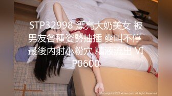 SA国际传媒 SAT-0042 用大肉棒来征服赏金女猎人EP2