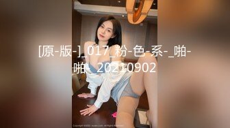 1/10最新 娇小性感的紧身牛仔裤美女被大吊哥口交VIP1196