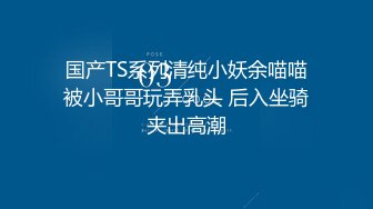 偷拍性饥渴的小胖这舔逼技术真不错第一炮没玩什么花样就射