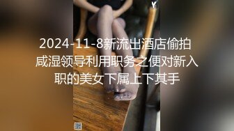 ✿淫欲反差美少女✿网红痞帅青蛙操百褶裙学生妹，紧致粉嫩小穴无法抵挡的诱惑被干的哭腔呻吟让小母狗体验极致快乐