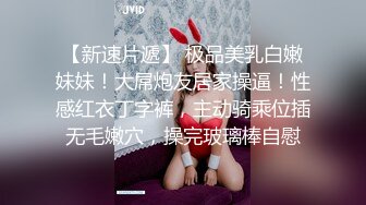 【推荐·上】客人你乖乖躺好,我会好好按摩的